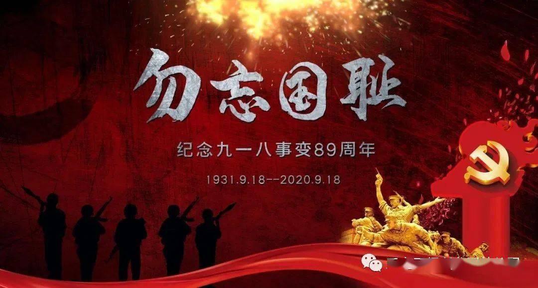 黑龙江省委党校在职研究生游戏画面